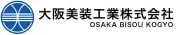 大阪自動車美装工業株式会社