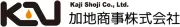 小串商事株式会社