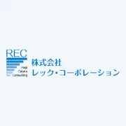 Job postings released by the レックコーポレーション.