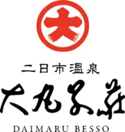 Job postings released by the 大安寺温泉 萬松閣.