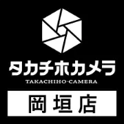 Job postings released by the タカナド・カメラテン.