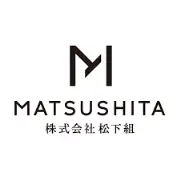 Job postings released by the 松下設備システム株式会社北九州支店.