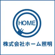 Job postings released by the ホーム証明株式会社.