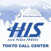 Job postings released by the H.I.S.東京コールセンター.