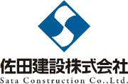 Job postings released by the サタ建設株式会社.