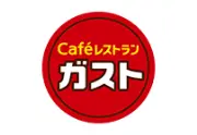 グスト富里店