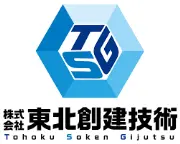 CSK東北システム株式会社