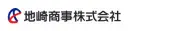 チザキ商事株式会社