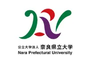 Job postings released by the 奈良県立大学.