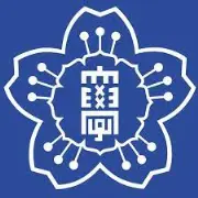 Job postings released by the 昭和女子大学附属高校.