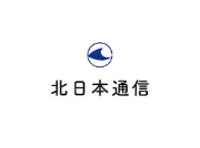 北日本通商株式会社