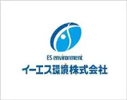 Job postings released by the 環境株式会社.