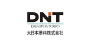 Job postings released by the 日本鳥ム株式会社千葉営業所.