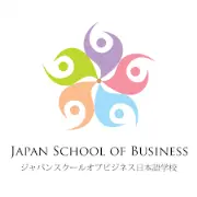 Job postings released by the ジャパン エンターテイメント ビジネス スクール.