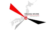 Job postings released by the トランズワーク株式会社.