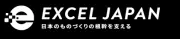 Job postings released by the エクセル・ジャパン.