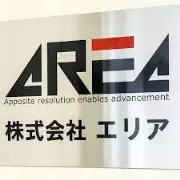 Job postings released by the 株式会社エリアサーチシステム.