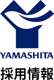 Job postings released by the ヤマシタケンコー株式会社事業所.