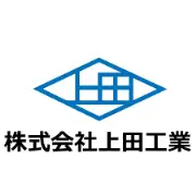 上田アバンサー株式会社成田工場