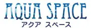 アクアスペース株式会社