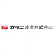 Job postings released by the 木谷産業株式会社大阪支店.