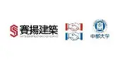 Job postings released by the 日本工程研究所株式会社.