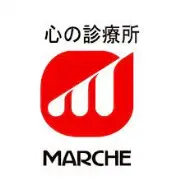 マルシェ