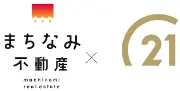 牧原不動産株式会社南町オフィス