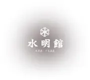 Job postings released by the 株式会社水明館.