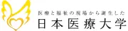 日本医療事務センター札幌