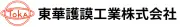 Job postings released by the 東華ゴム工業株式会社.