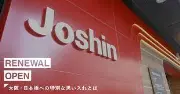 Job postings released by the ジョシン日本橋7番館.