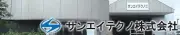 Job postings released by the サンエイテクノ株式会社.