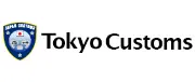 Job postings released by the 東京税関本部.