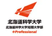 Job postings released by the 北海道薬科大学薬学部.