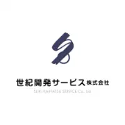 Job postings released by the サイトザキ開発株式会社.