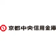 Job postings released by the 京都中央信用金庫.