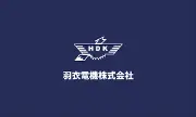 Job postings released by the 羽衣電化株式会社.