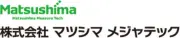 松島機械研究所株式会社