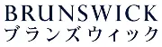 ニッポンブランズウィック株式会社