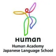 Job postings released by the Human Academy日本語学校.