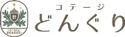 Job postings released by the 富山バンガロー.