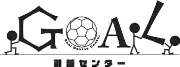 旭引越センター、五所センター