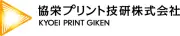 古田電機株式会社 技研ファクトリー