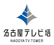 名古屋テレビ塔