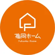 Job postings released by the ホームズ福岡株式会社.