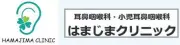 中部ヘルストロン株式会社名古屋営業所