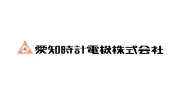 Job postings released by the 愛知計器電機株式会社.