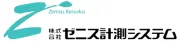 Job postings released by the Zenisu Keisoku株式会社.