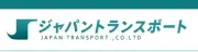 Job postings released by the ジャパン オーバーシーズ トランスポート 株式会社.